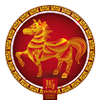 Chinese Horoscope Horse